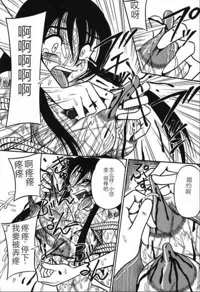 第38頁圖