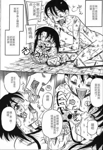 第62頁圖