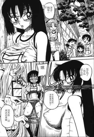 第70頁圖