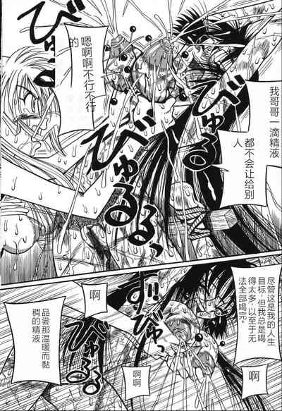 第78頁圖