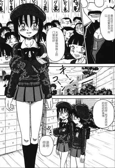 第86頁圖