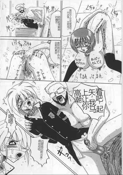 第126頁圖