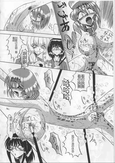 第154頁圖