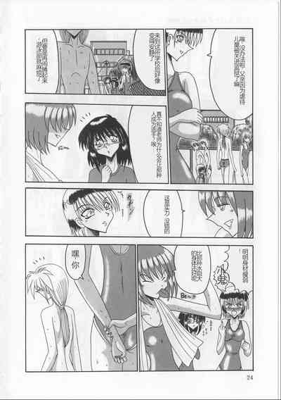 第26頁圖