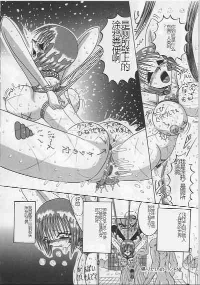 第58頁圖