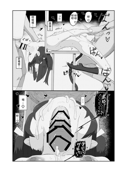 第10页图