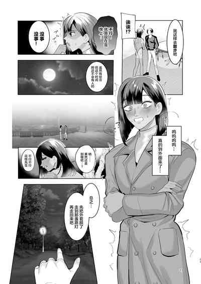 第22页图
