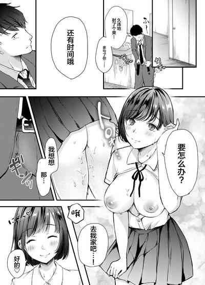第10頁圖