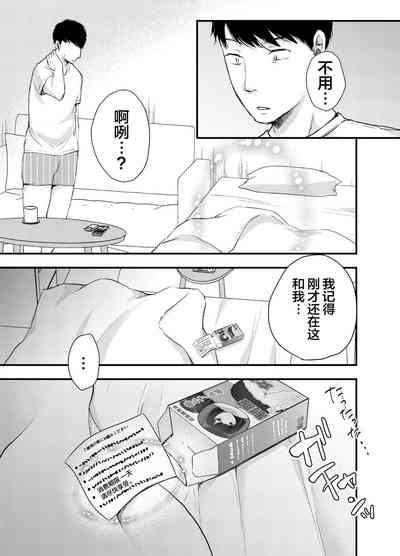 第18頁圖