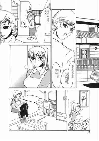 第10頁圖