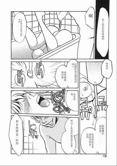 第118頁圖