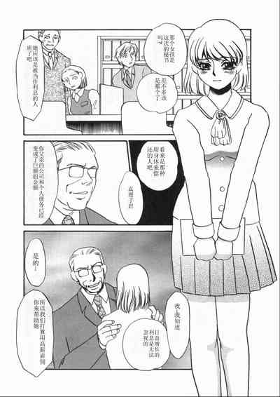 第130頁圖