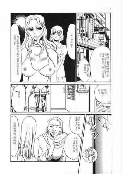 第134頁圖