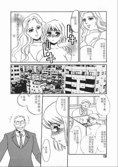 第138頁圖