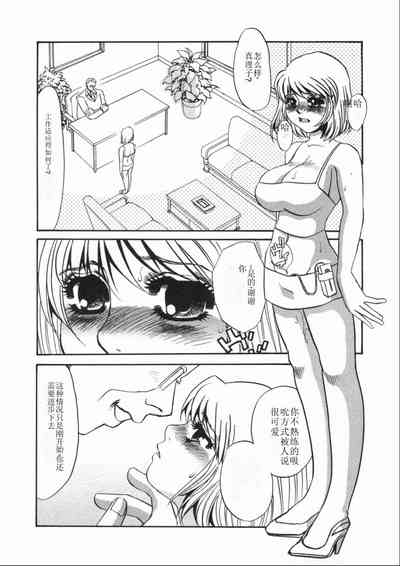 第150頁圖