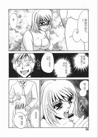 第154頁圖