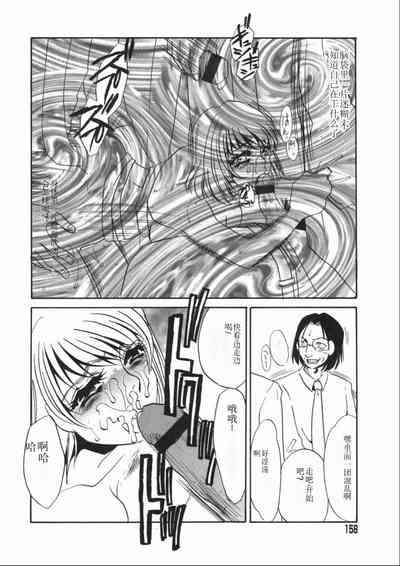 第158頁圖