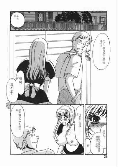 第38頁圖