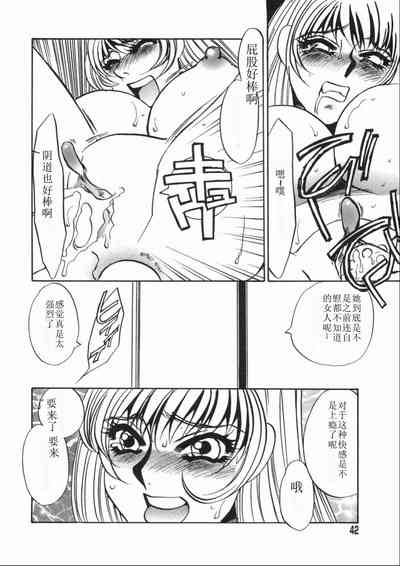 第42頁圖