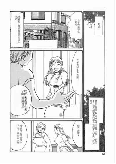 第50頁圖