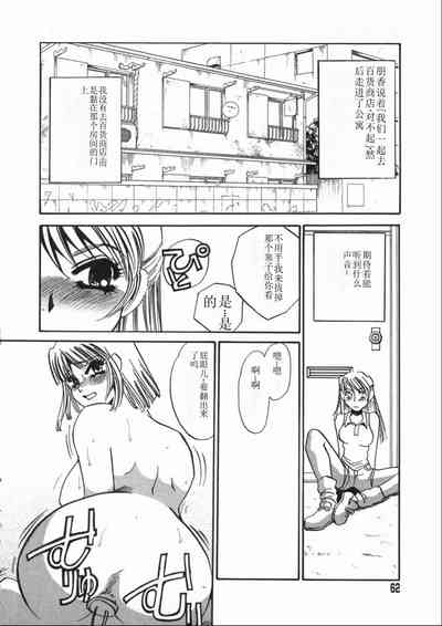 第62頁圖