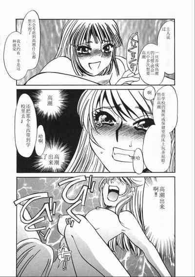 第82頁圖