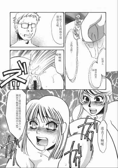 第94頁圖