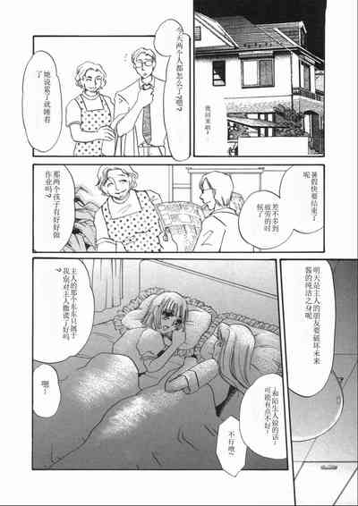 第98頁圖