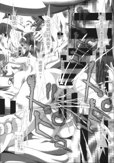 第10頁圖