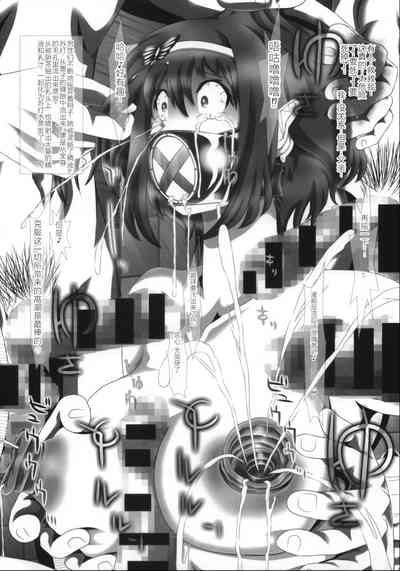 第30頁圖