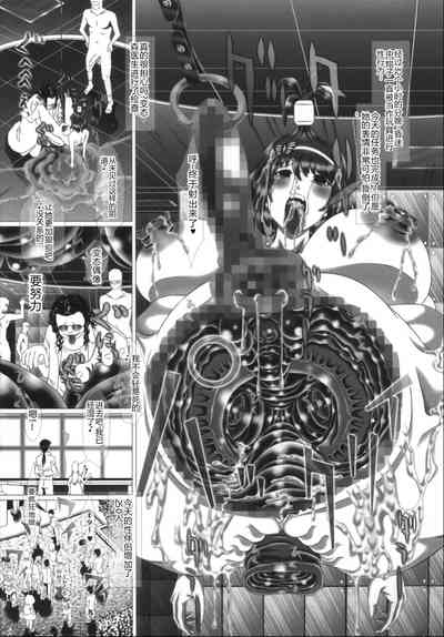 第18頁圖