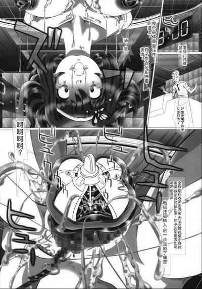 第42頁圖