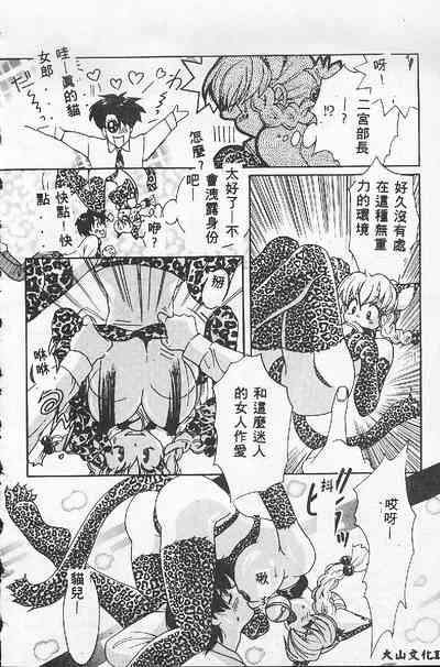 第150页图
