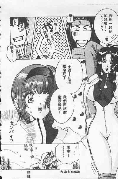第18页图