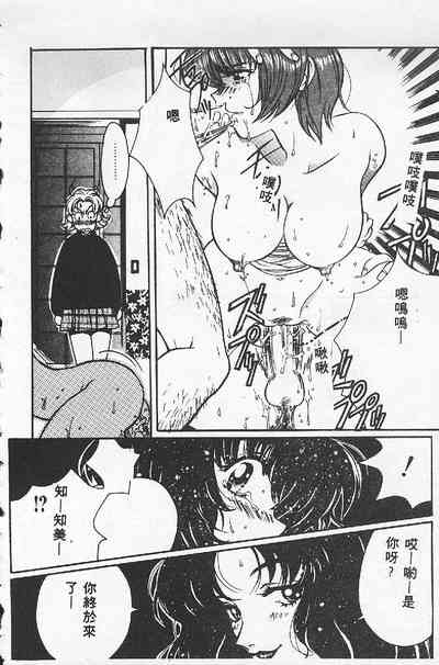 第26页图