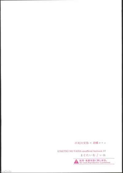 第34页图