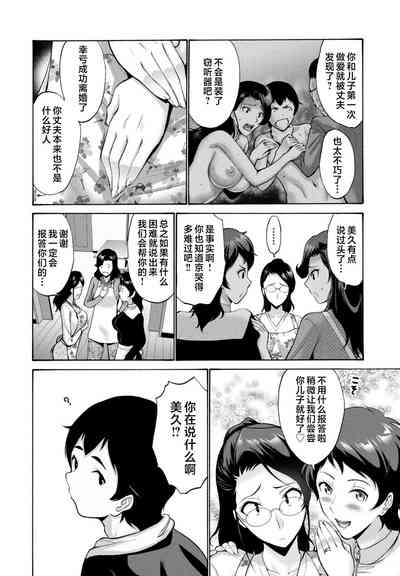 第22頁圖