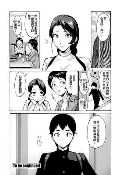 第38頁圖