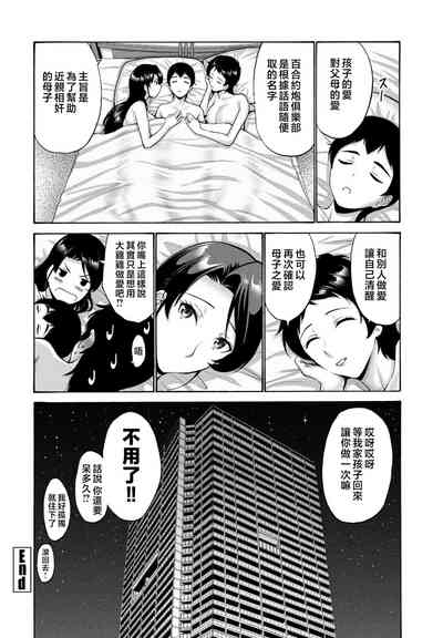 第58頁圖