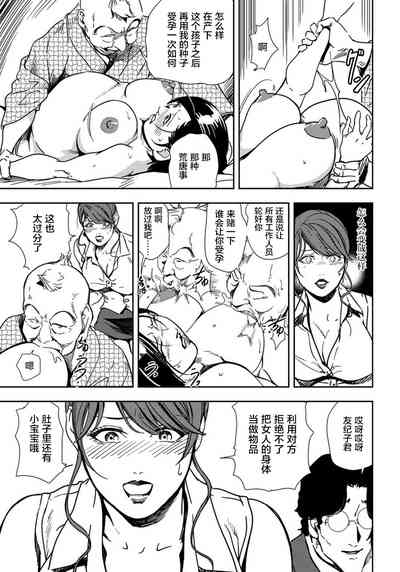 第34頁圖