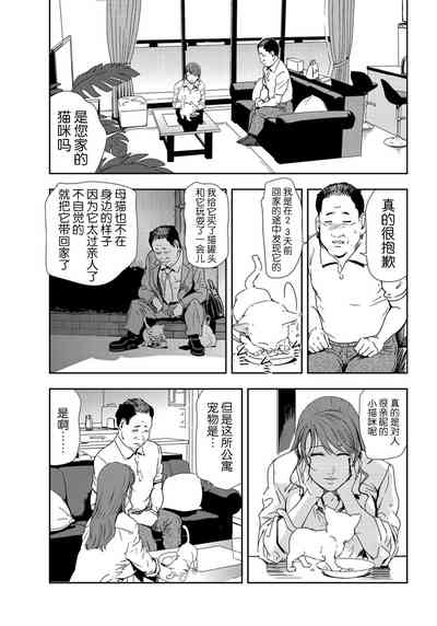第58頁圖