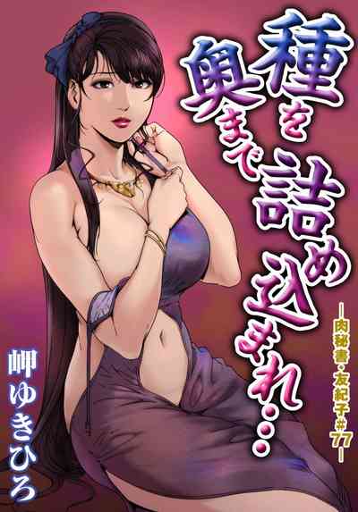第26頁圖