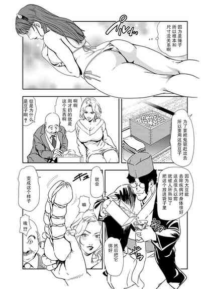 第34頁圖