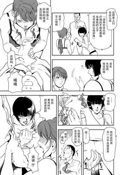 第58頁圖