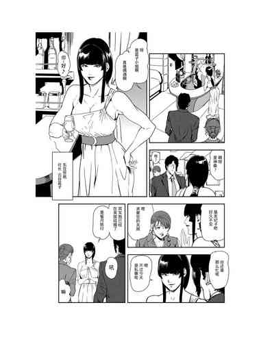 第30页图