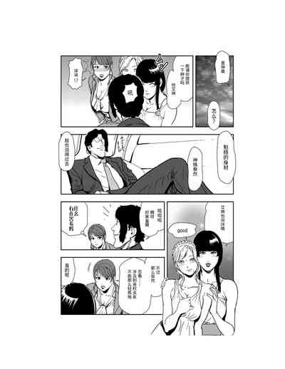 第34页图