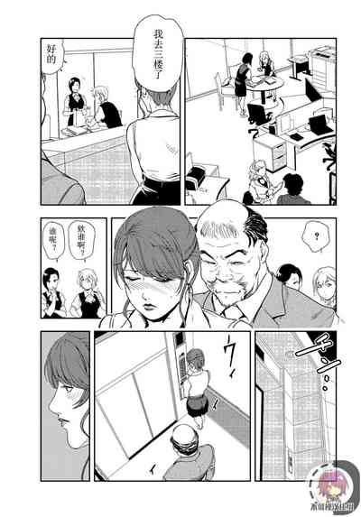 第10頁圖