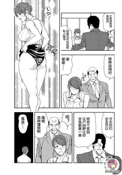 第18頁圖