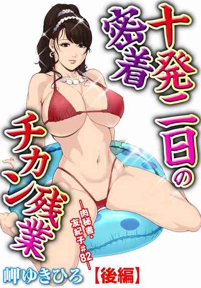 第26頁圖