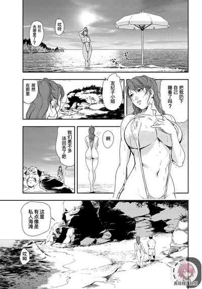 第34頁圖
